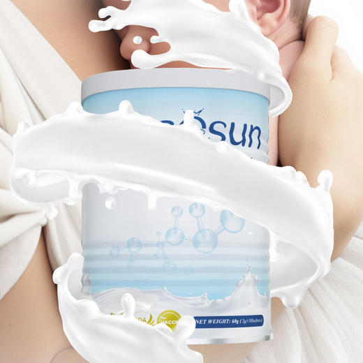 新西兰Nurcosun  诺康随乳铁蛋白乳粉 30条/罐 商品图5