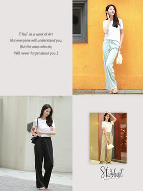 Avann 莱赛尔蚕丝直筒裤92361