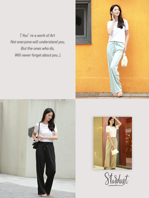 Avann 莱赛尔蚕丝直筒裤92361 商品图0