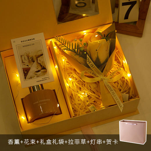 【无火香薰，闻香莫忘；空气清新，生活更畅】七夕情人节、教师节、一份心意送您：藤条花束礼盒，房间干花摆件，用香气治愈疲惫。充满香味的房间，让您满心欢喜！ 商品图10
