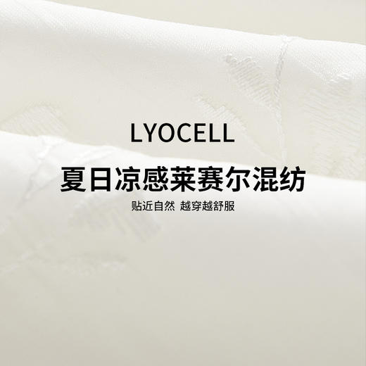 西遇法式少女感浪漫短袖衬衣女夏季新款宽松百搭中式清雅上衣D2341855 商品图4