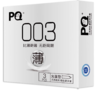 🌷【私密发货 安心下单】海氏海诺避孕套七夕爱专场 ：✅1、水润湿滑；滋养持久保湿清爽，💥无负担 易吸收无副作用，✨与人体透明质酸交互，提高女性私处年轻状态 ♦️ 商品缩略图2