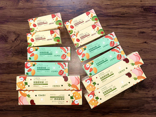 12盒💰29.9【 德昕食品级密封保鲜袋】加厚！足足180个 一个才💰0.1+‼️ 食品级材质·双层密封锁鲜 真的好用！✅外出零食水果✔饭菜/杂粮...冰箱有它真的不串味了~还可当手机防水袋!!! 商品图12