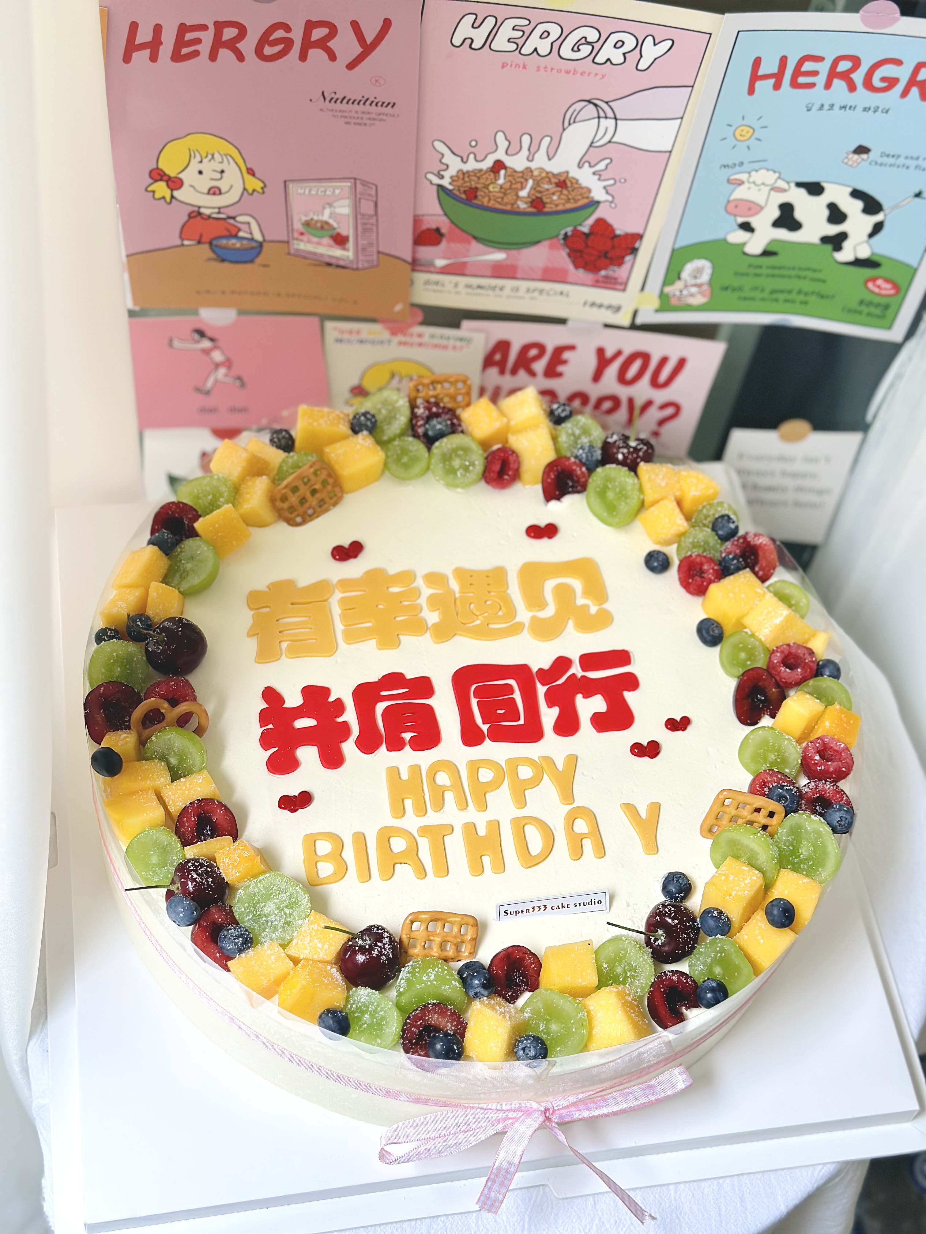 8-12寸 有幸遇见