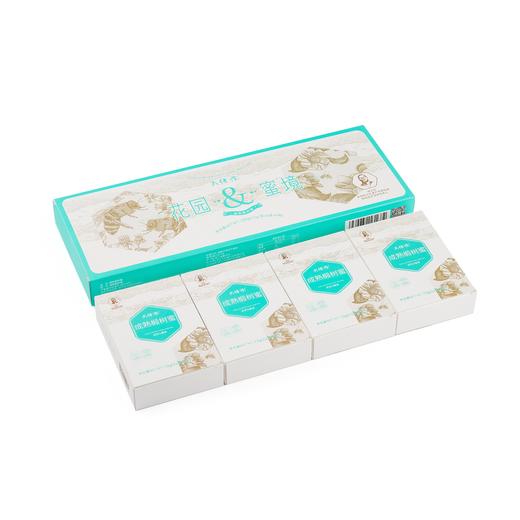 【包邮】大佬徐成熟椴树蜜 花园蜜境2条装 0添加 未检出蔗糖 0脂肪  小蜜蜂自酿成熟蜜 商品图1