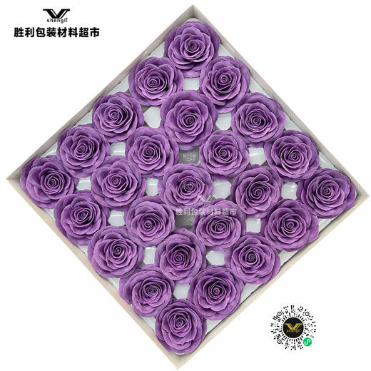 香皂花25朵/盒 商品图13