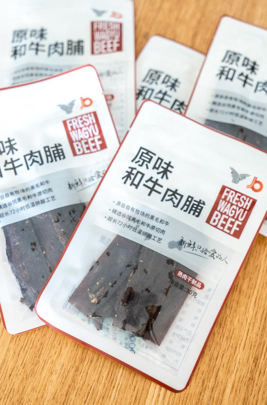 国产黑毛和牛牛肉脯 商品图4