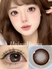 【半年抛大直径】Revelens-冻顶乌龙-14.5mm【0-1000度 无525/575】 商品缩略图0