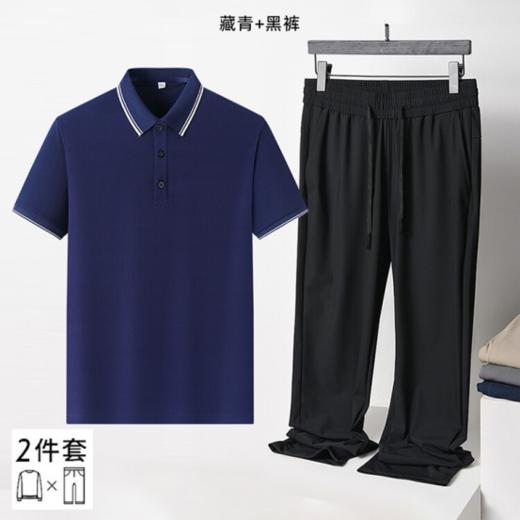 🚴🏻【华伦天奴Valentino·Orlandi】夏季清凉男士POLO套装148款：🔥🔥🔥1.柔软质感，舒适透气，超柔软的穿着感；💥 商品图2