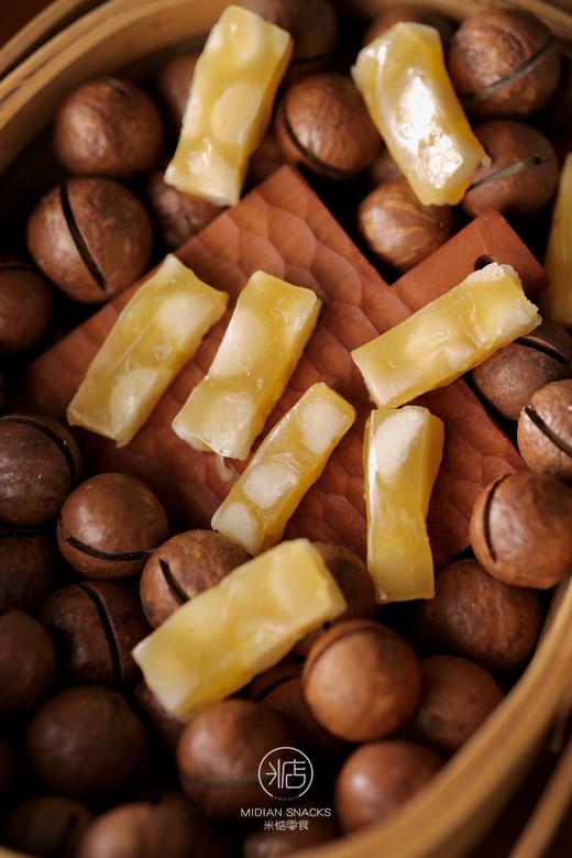 【米惦树莓软糖&柚见软糖】🍋柚见莓好🍓可以吃的果汁软糖🍹私房级工艺✨似红水晶，也像挂在树上的小果子！ 商品图2