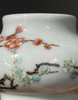 瓷胎珐琅彩梅花纹水盂，顺丰包邮 商品缩略图5