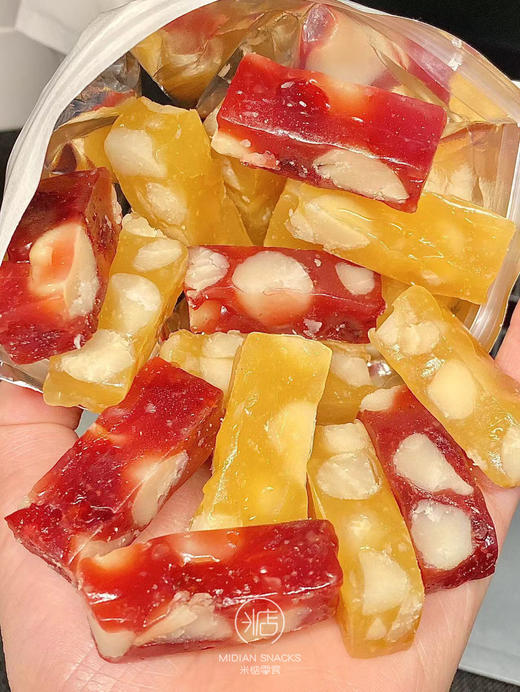 【米惦树莓软糖&柚见软糖】🍋柚见莓好🍓可以吃的果汁软糖🍹私房级工艺✨似红水晶，也像挂在树上的小果子！ 商品图1