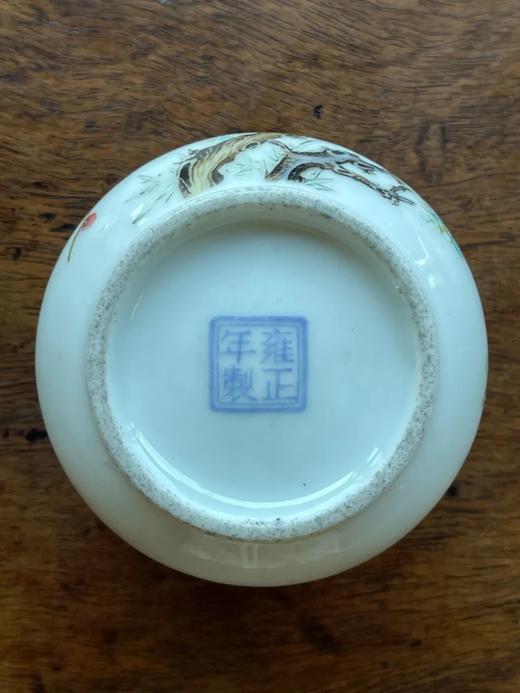 瓷胎珐琅彩梅花纹水盂，顺丰包邮 商品图11