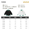 B.Duck小黄鸭童装春秋棉服105-150 BF3515915 商品缩略图1