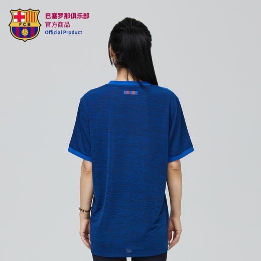 【官方正版】巴塞罗那俱乐部| 深蓝速干T恤运动休闲户外男女通球迷 商品图2