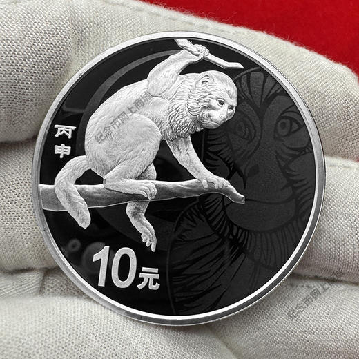 猴年本色银币 纯银1盎司 封装评级 带礼盒 带证书 商品图7