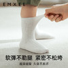 【母婴服配】嫚熙婴儿袜子春秋款纯棉宝宝儿童中筒袜 商品缩略图3
