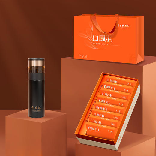 福鼎白茶】 奇古支白凤羽｜小白茶寿眉   240克/盒 商品图1
