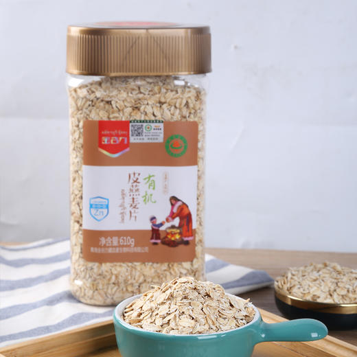 金谷力|有机藏血麦片550g膳食纤维高原冲泡速食麦片谷物纯素原味燕麦片 商品图5
