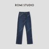 ROMI STUDIO“塑腿系列”棕标竹节纱混纺肌理感纽约牛仔裤 24SSN640 商品缩略图0