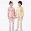都市丽人眯雅佳睡衣超值精选长袖26支纯棉单面薄童装棉质长袖套装JHT2B3 商品缩略图1