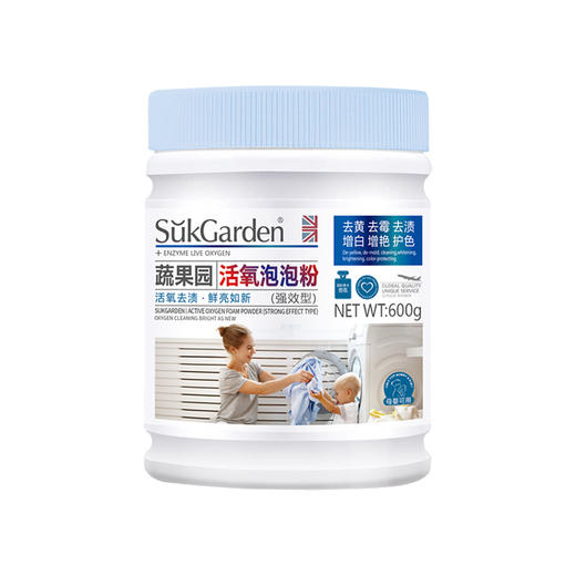 SukGarden蔬果园留香洁净10件套 商品图3