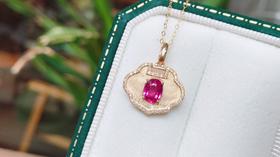 0.48ct 1.94g 碧玺吊坠