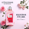 欧舒丹瑰香之心沐浴啫喱250ml/117804 温和清洁柔嫩肌肤芬芳愉悦 商品缩略图0