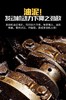 固特威发动机内部清洗剂汽车摩托除积碳免拆机油汽油化油器除油泥 商品缩略图3