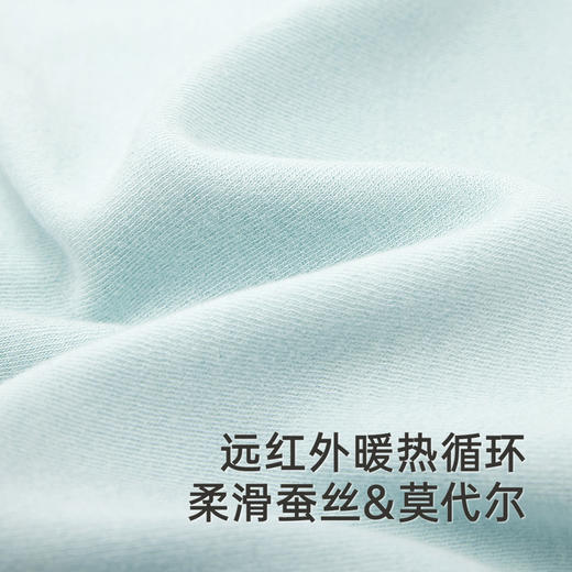 【商场同款】英氏旗舰宝宝内衣秋冬保暖长袖连体衣新款包屁衣 商品图2