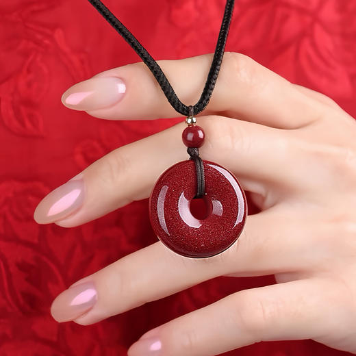 高含量天然朱砂平安扣吊坠护身符父亲节礼物母亲节礼物紫金砂项链男女挂件情侣礼物过生日情人节异地恋七夕 商品图4