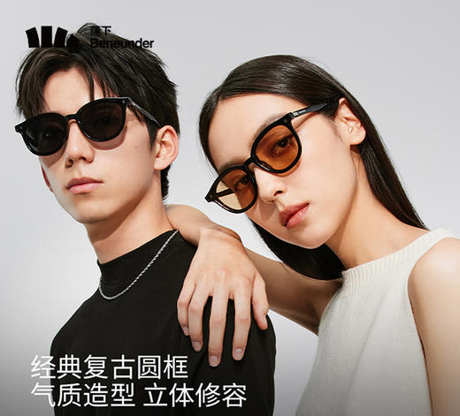 蕉下圆形中框折叠墨镜FO31224时尚户外开车遮光防晒偏光太阳镜女 商品图3