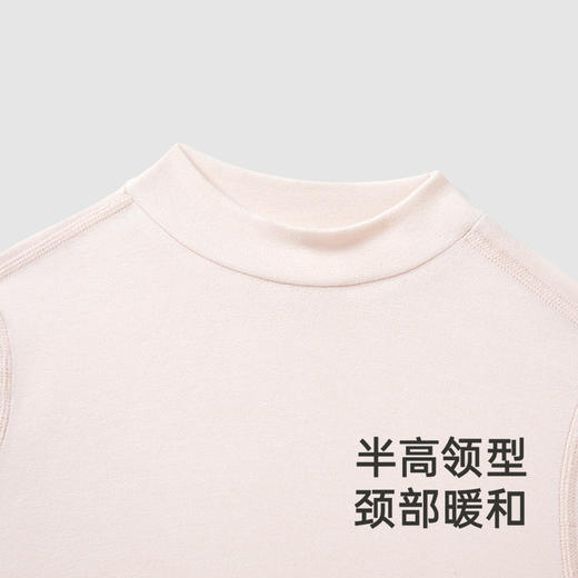 【商场同款】英氏儿童家居服睡衣套装秋冬男童女童长袖长裤套装 商品图1