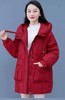 时尚雪23012 商品缩略图0
