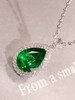 3.6ct 祖母绿吊坠 商品缩略图1