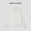 ROMI STUDIO “棉的美学” 100%云柔棉微皱肌理感长袖衬衣 24SSF159 商品缩略图1