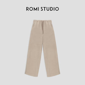 ROMI STUDIO“休闲精致”400G精纺醋酸羊毛混纺软糯卫裤23AWK944