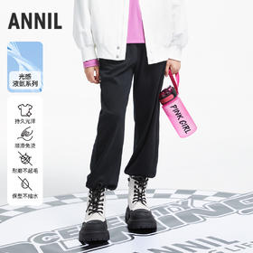 女童活力潮搭休闲单裤新款安奈儿童装实体店同款AG436599