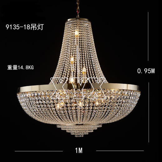 9135-18吊灯（运费自理） 商品图0