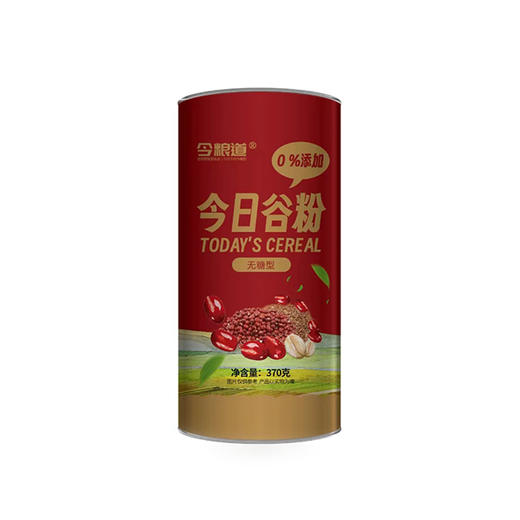 今粮道五黑五红谷粉1110g（礼盒装） 商品图5