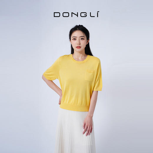 东黎 • 丝绒女士春夏圆领时尚舒适透气半袖 4636 商品图6