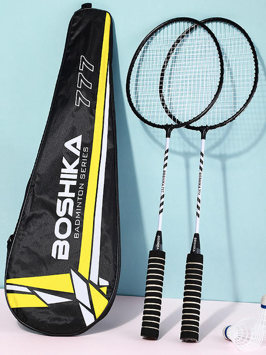 搏仕卡羽毛球拍亲子款初学儿童成人钛合金套装（送3球+收纳包） 商品图2