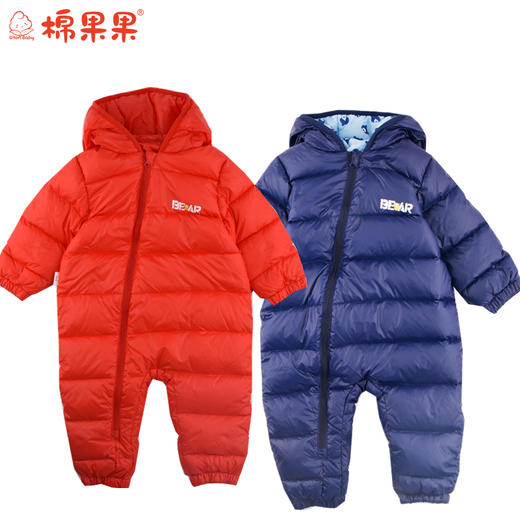 棉果果秋冬季男童女童连帽尼丝纺羽绒连体衣连身衣哈衣M402722919663 商品图0
