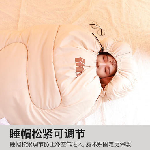 探险者睡袋 成人户外露营四季通用加厚保暖信封式2.3KG 商品图4