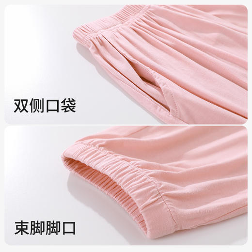 【商场同款】熳洁儿 儿童家居服人棉短袖长裤套装男女童可爱印花夏季新款24203605/24203602 商品图4