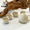 【彭州白瓷￭西施壶一壶四杯】成都手作功夫茶具套装 家用高档轻奢白瓷盖碗茶杯 办公室功夫茶壶礼盒【非物质文化遗产】【大师匠作】 商品缩略图4