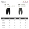 B.Duck小黄鸭童装春秋针织裤90-130 BYF3563926 商品缩略图1