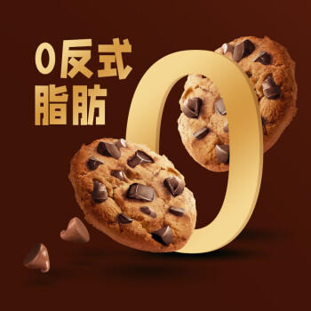 趣多多大块巧克力味曲奇饼干脏脏黑巧克力味共144g 休闲零食早餐下午茶 商品图5