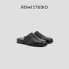 ROMI STUDIO“法式优雅“头层胎小水牛皮圆头一脚蹬穆勒鞋24SSS015 商品缩略图1