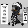 暑期出行爆款遛娃神器手推车可坐可躺儿童溜娃轻便可折叠双向四轮推车轻便折叠婴儿车 商品缩略图10